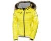 Куртка женская Toni Sailer Kate FUR lemon