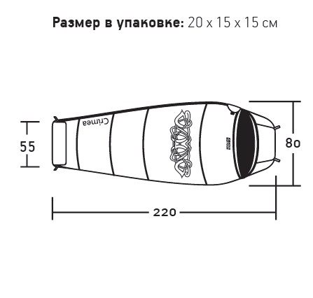 Схема Спальный мешок Nova Tour Крым v.2