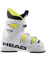 Горнолыжные ботинки Head Raptor 40 (17/18)