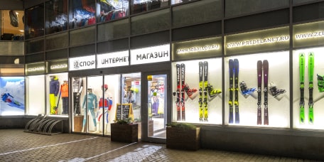 Магазин Натали Сергиев Посад Каталог Магазин Натали Сергиев Посад Каталог
